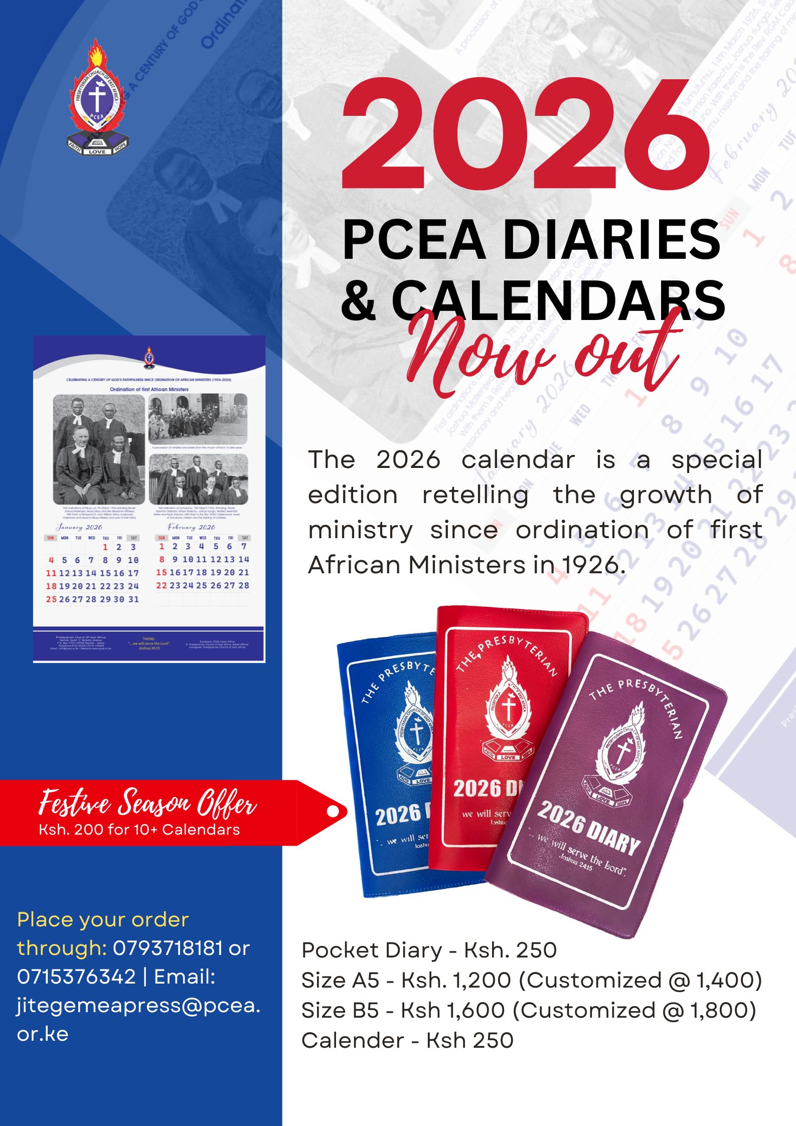 2026 Merchandise 2(1)